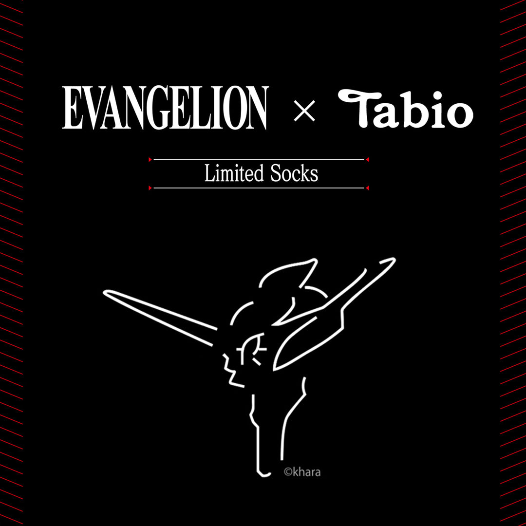 Evangelion x Tabio