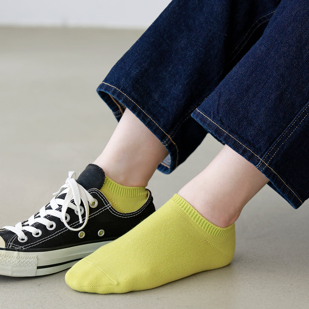 011120167 Plain Trainer Socks S