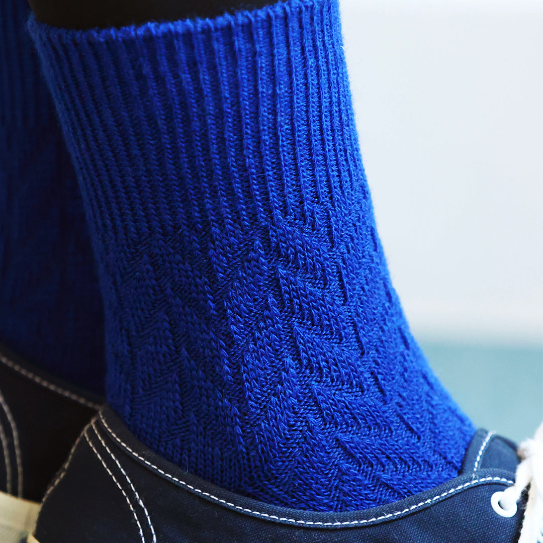 Blue Cable Knit Wool Socks