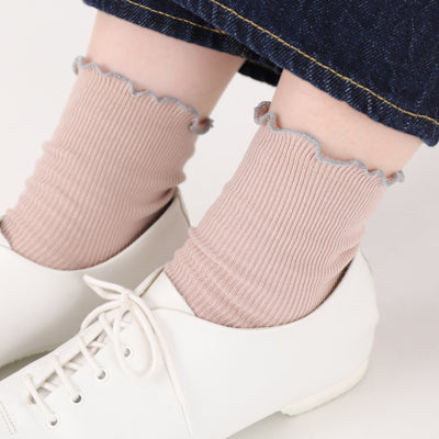 Frilly Ribbed Socks 35 Grayish pink