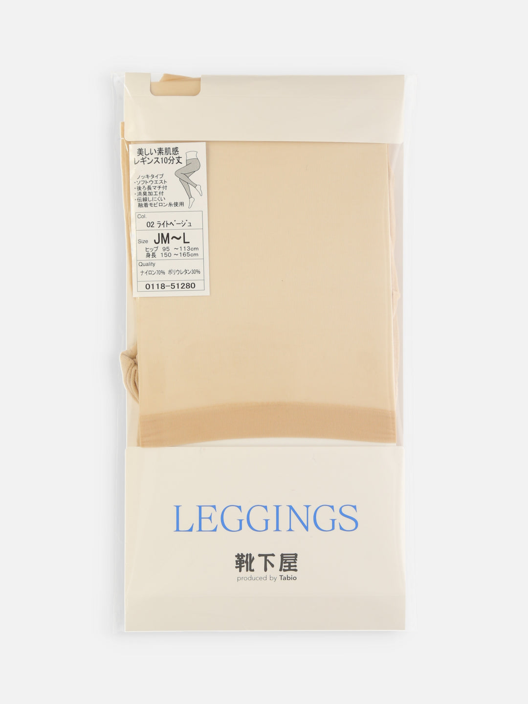 011851280 Natural Touch Sheer Leggings 20D L