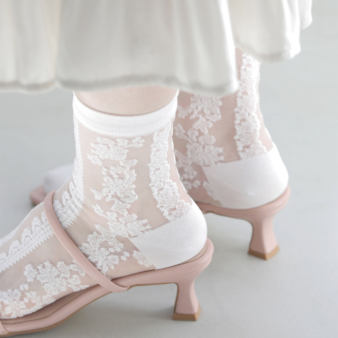 01 White