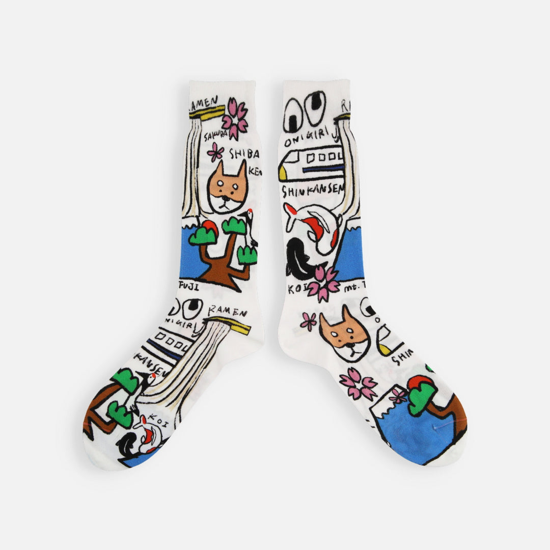 062142423 02 Shinkansen