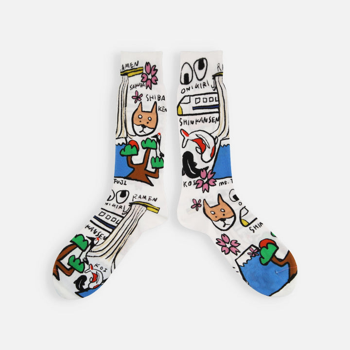 062142423 02 Shinkansen